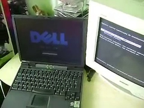 Windows 2000 vs Windows 2000