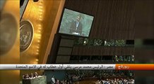 مصر : الرئيس محمد مرسي يلقي أول خطاب له في الأمم المتحدة