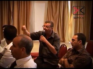 Séminaire sur les instruments de planification urbaine au service du Développement en 2011