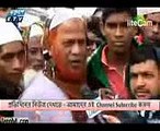 Bangla tv News 11 January 2015 Etv Latest BD News Update