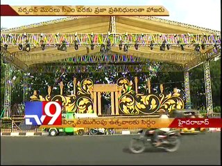 Telangana Anniversary celebrations ends today