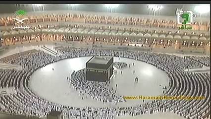 Salaat Al Fajr by Sheikh Shuraim