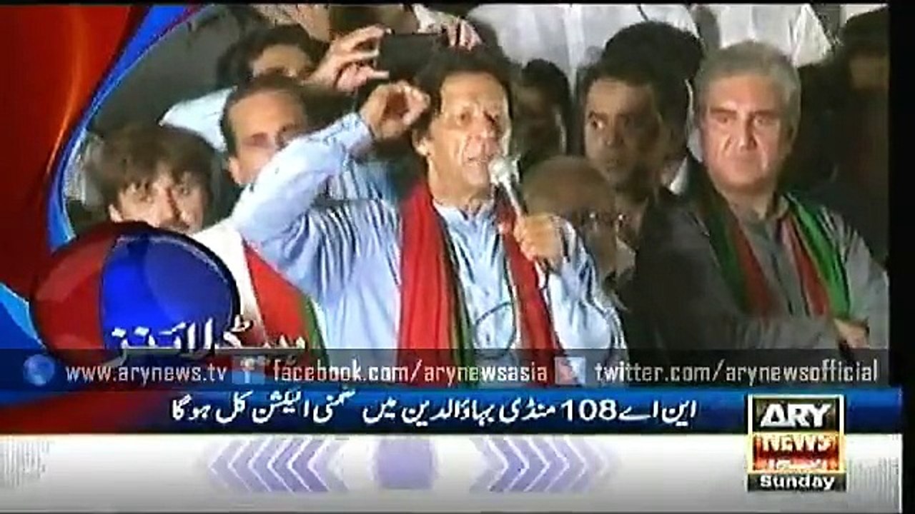 Headlines – 0900 – Sunday – 7 – June – 2015