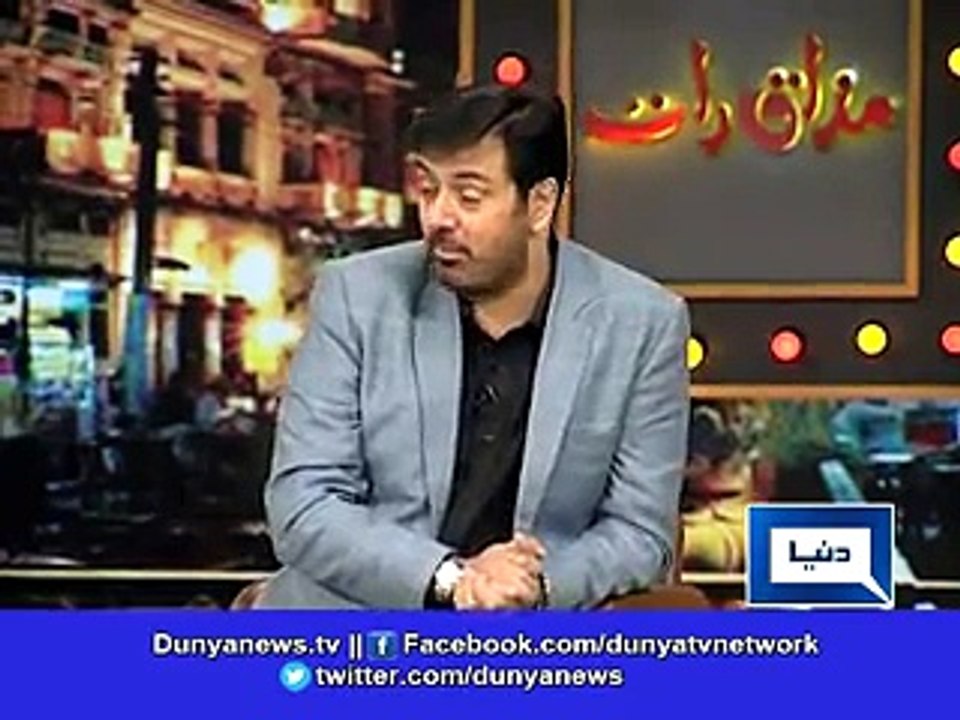 Dunya News-Now, petrol can be extracted from tissue paper!