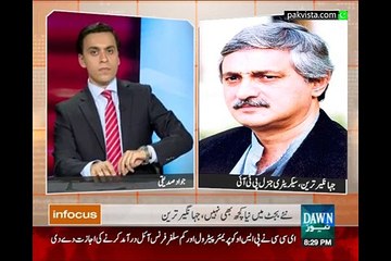 Infocus 6th June 2015