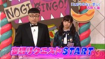 乃木坂46 西野七瀬のかわいすぎる妄想シチュエーション！！ 2015 HD