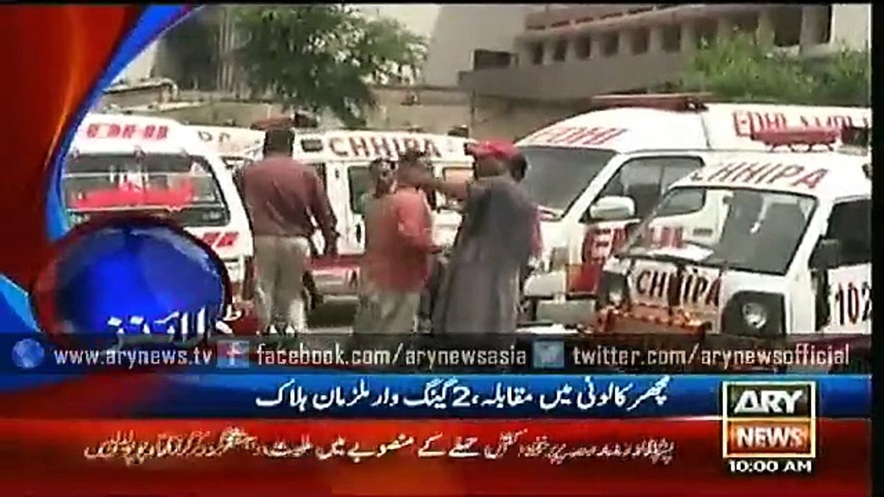 Headlines – 1000 – Sunday – 7 – June – 2015