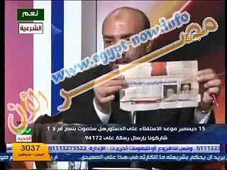 عبد الله بدر يتهم إلهام شاهين بالزنا مع رامي لكح