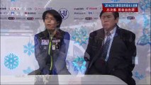 Grand Prix Final 2014 Yuzuru Hanyu LP (CCTV-5)