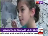 قصة مؤثرة - طفلة استشهدت أمها وأختها أمام أعينها في دمشق