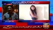 After Ayyan Ali, Model Naseema Baloch scandal - Reporter hints of involvement of PPP