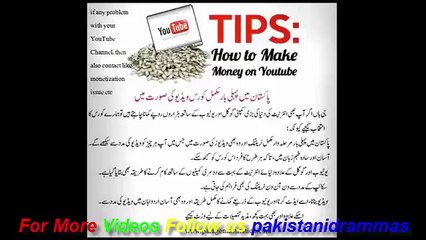 Bulbulay Episode 356- Bulbulay Drama Latest Episode 2015