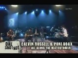 Calvin Russell - All Along the Watchtower (Cover Bob Dylan) -mp4