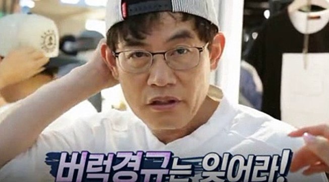 아빠를 부탁해 12회 FULL 20150607 아빠를부탁해 12화 조재현 조혜정 조민기 이경규 김예림