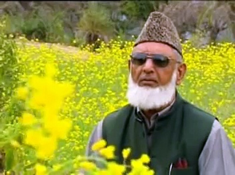 Leejo Muhammad Naam. Naat by Syed Manzoor ul Konain Shah