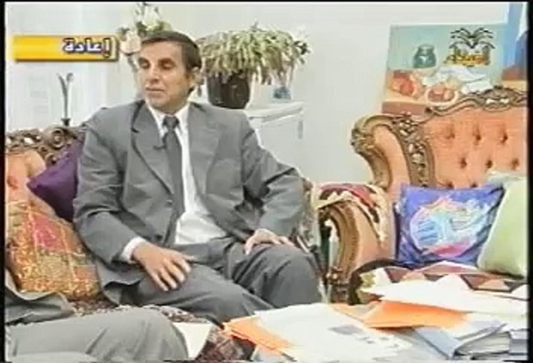 IRAQ شهادات عن جرائم النظام العراقي في عهد صدام حسين-2004