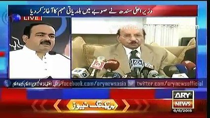 ARY News Headlines 7 June 2015 - Baldiyati Election 2015 in Sindh