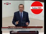 Basbakan Recep Tayyip Erdogan Tutuklandigi Siiri Mecliste Okudu (11 Temmuz 2011)