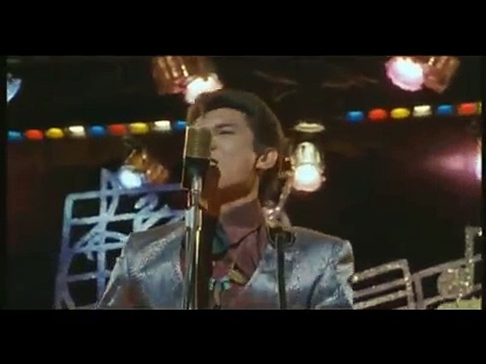 La Bamba
