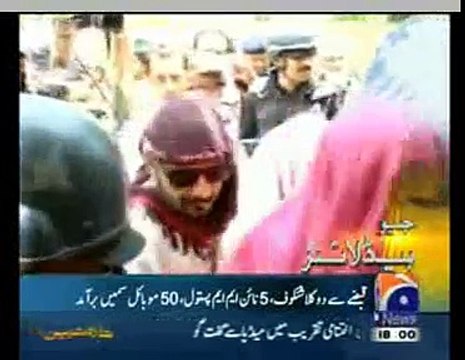 Geo News Headlines 7 June 2015- ARY News Daily News BUDGET 2015-2016 Updates 7-6