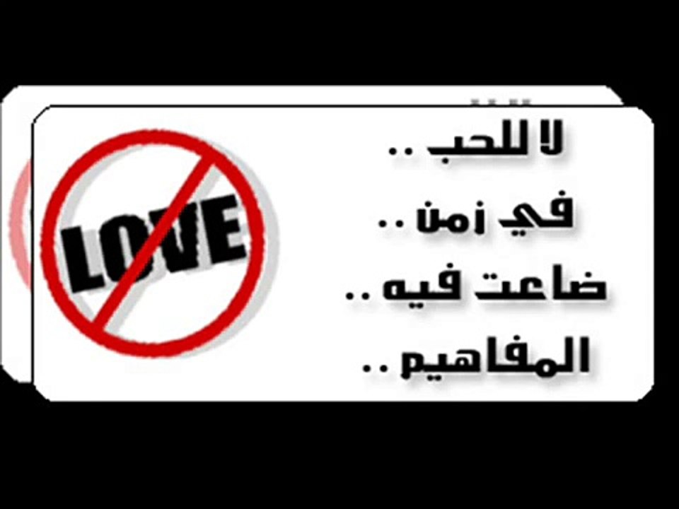 سكور فضايح البنات