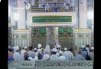 Meray Wird-e-Lab Hai Nabi,Waheed Zafar Qasmi,میرے ورد لب ہیں نبی نبی