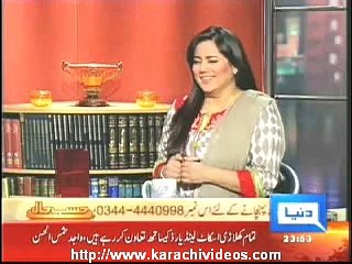 Hasb E Haal - Sohail Ahmed As Chaudhry Shujaat Hussain - 3 September 2010