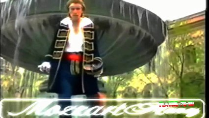 Mozzart - Money (maxi)