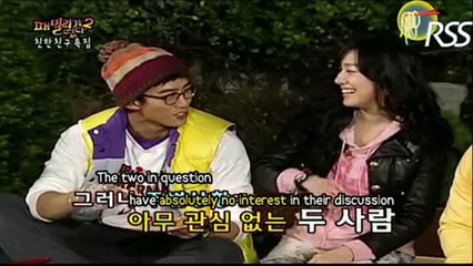 [ENG] 2PM Taecyeon and SNSD Tiffany [1/2]