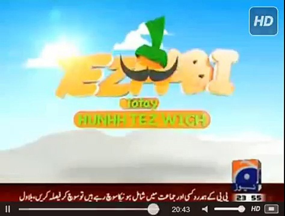 Tezabi Totay Bilawal Bhutto 28 September 2014 Best Funny Punjabi Dubbing Pakistan