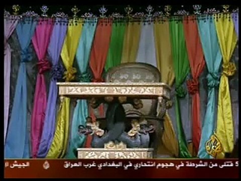 الإسلام في إندونيسيا - صهيب جاسم - 2