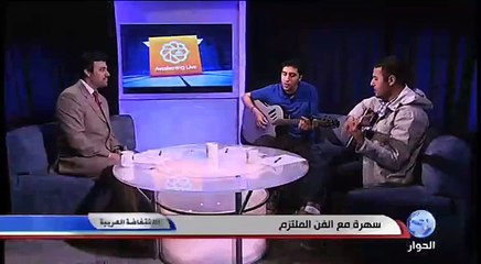 رائف & حمزة نمرة: طلع البدر علينا