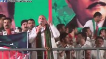 Chaudhry Mohammad Sarwar Speech at PTI Mandi Bahauddin Jalsa