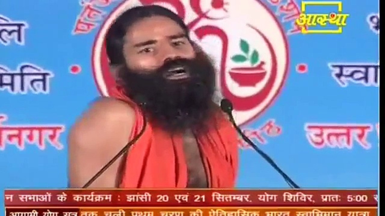How to Cure Low Blood Pressure - Baba Ramdev