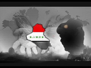 صدام حسين