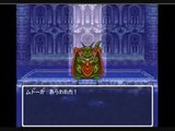 Dragon Quest Ⅵ BGM VSムドー（敢然と立ち向かう）