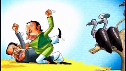 Load shading Fuuny Video