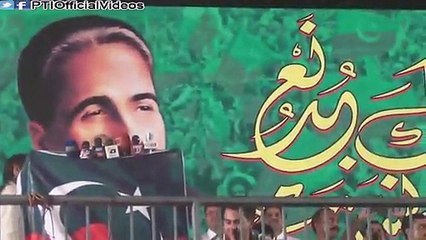 Download Video: Ejaz Chaudhary Speech Mandi Bahauddin Jalsa