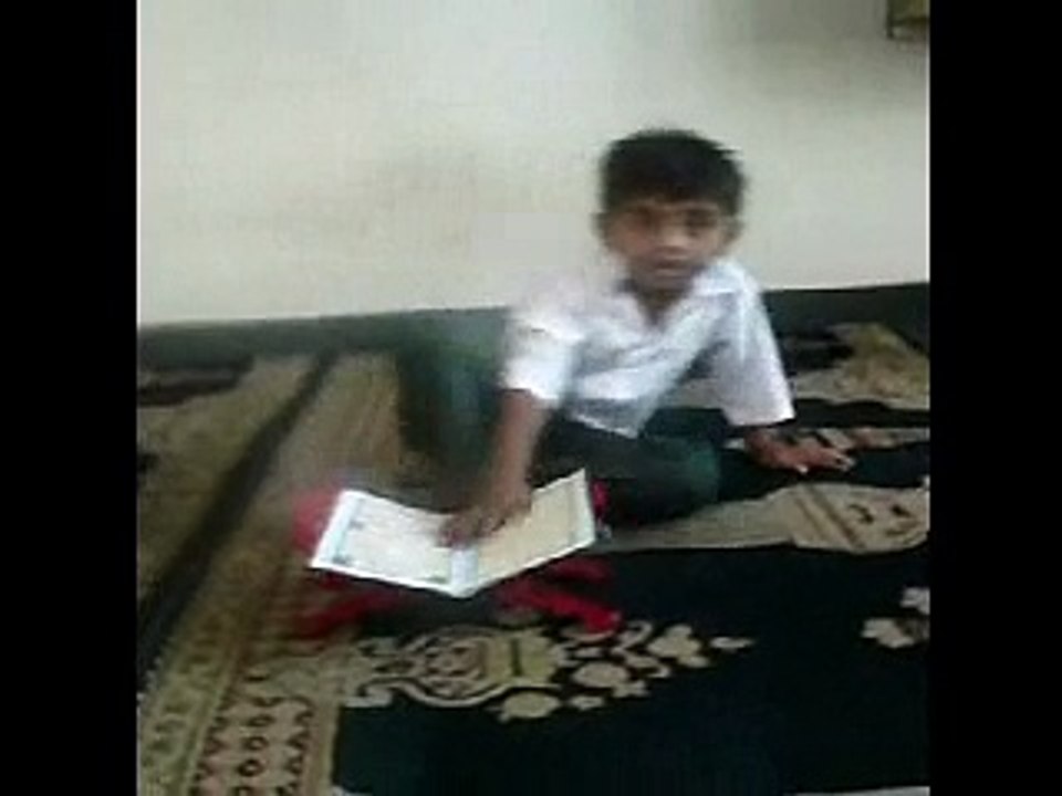 Muhammad Ans Rizwan is learning The Holy Quran