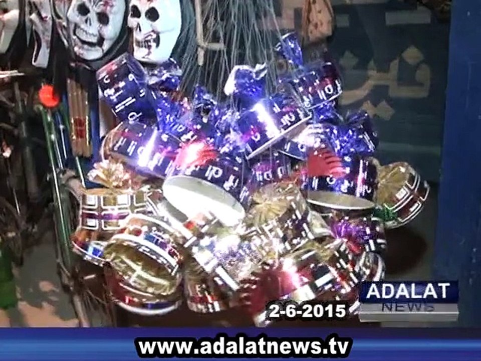 khari sharif urs 2015