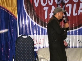 Dil Mera Dharakta hy by Malik Shahid Suleman Voice Of Taxila