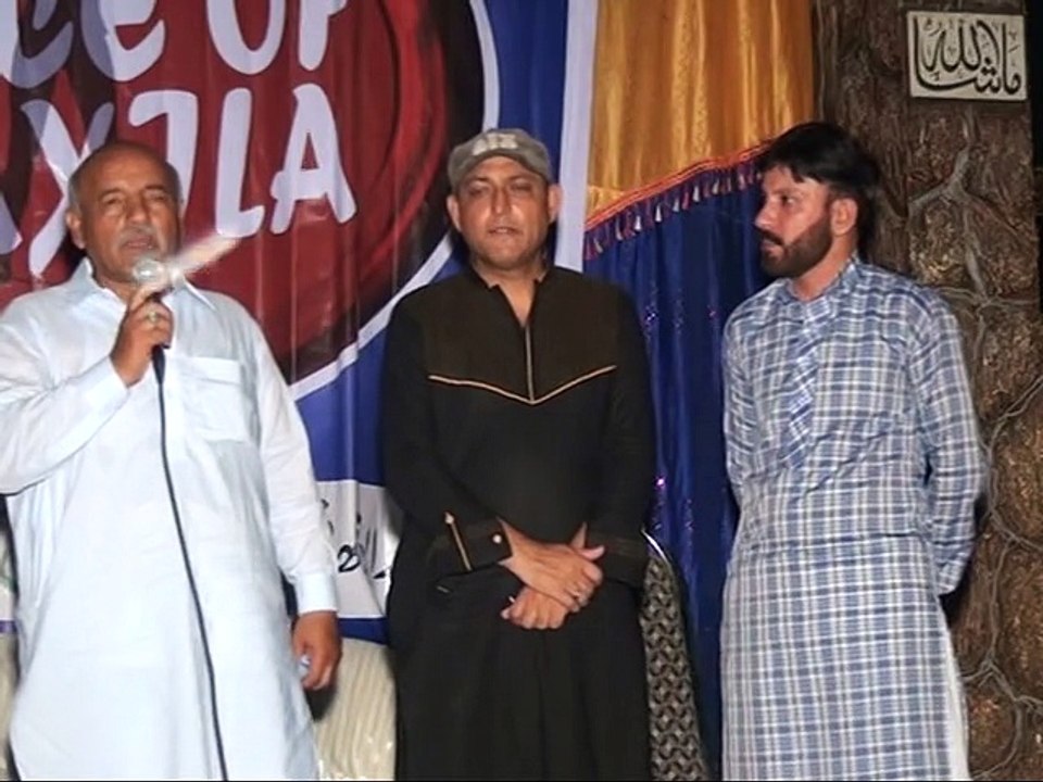 Malik Shahid Suleman & Syed Mehtab Hussain Shah sb Nice Speech About Haqoqul Abad Voice Of Taxila