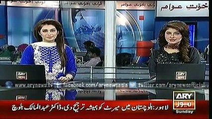 Headlines – 1600 – Sunday – 7 – June – 2015