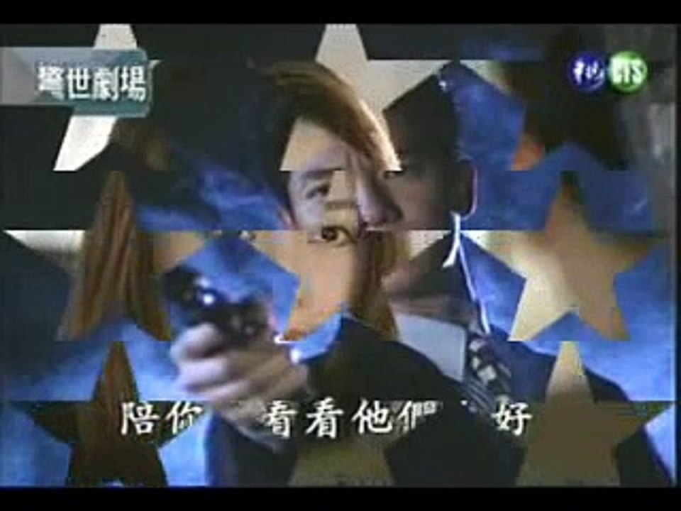 台灣靈異事件謝祖武趙英華mv