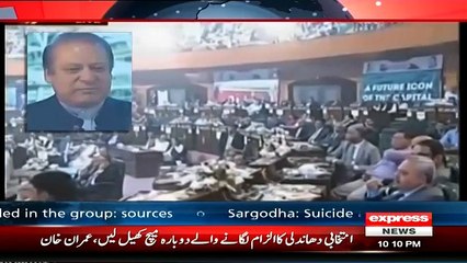 Criticize Nawaz Sharif For Saying ‘Jungein Martial Law Mein Hui Sari Jahamuriat Ka Ehtraam Karein’Ahmed Qureshi