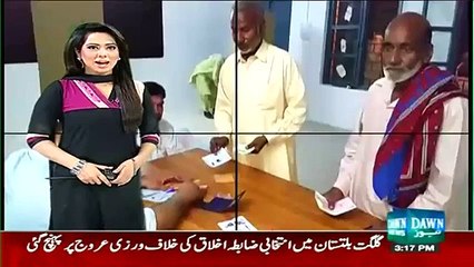 Presiding Officer Expo-sed The Hypo-crisy Of Pervez Khattak In LB Elections In KPK