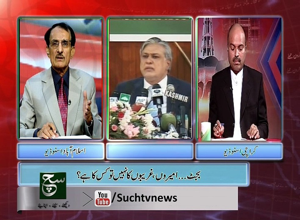 Such Baat 06-06-2015