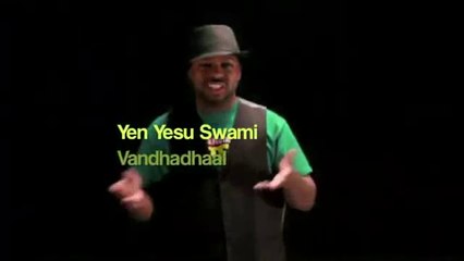 En Yesu Swami _ Tamil Christian Rap Song