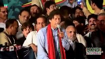 Mouth Breaking Reply to ANP, PMLN, PPP on KPK Elections From Imran Khan