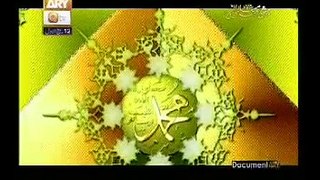 Isme Muhammad Saww Complete Qtv Documentary by Tasleem Sabri